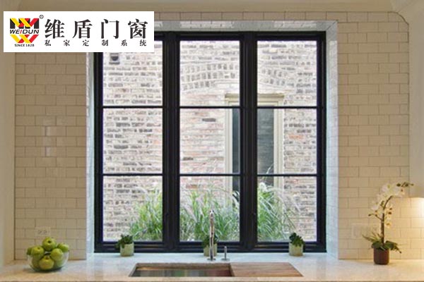 維盾門(mén)窗