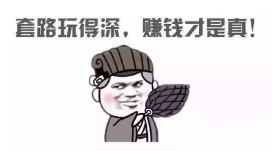 選購封陽臺斷橋鋁門窗時,不要被單價套路了哦！