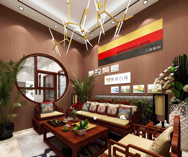 全國(guó)1500家門店，共有同一個(gè)目標(biāo)！