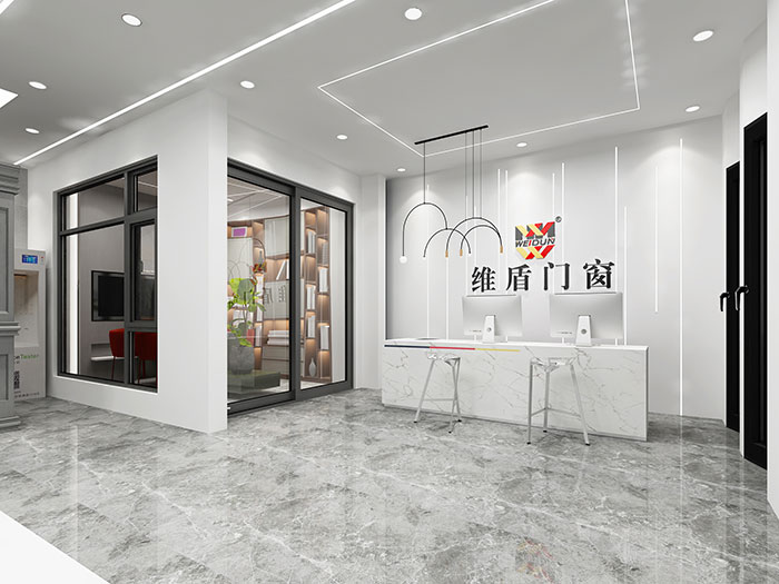 維盾門(mén)窗北京朝陽(yáng)路紅星美凱龍店盛大開(kāi)業(yè)